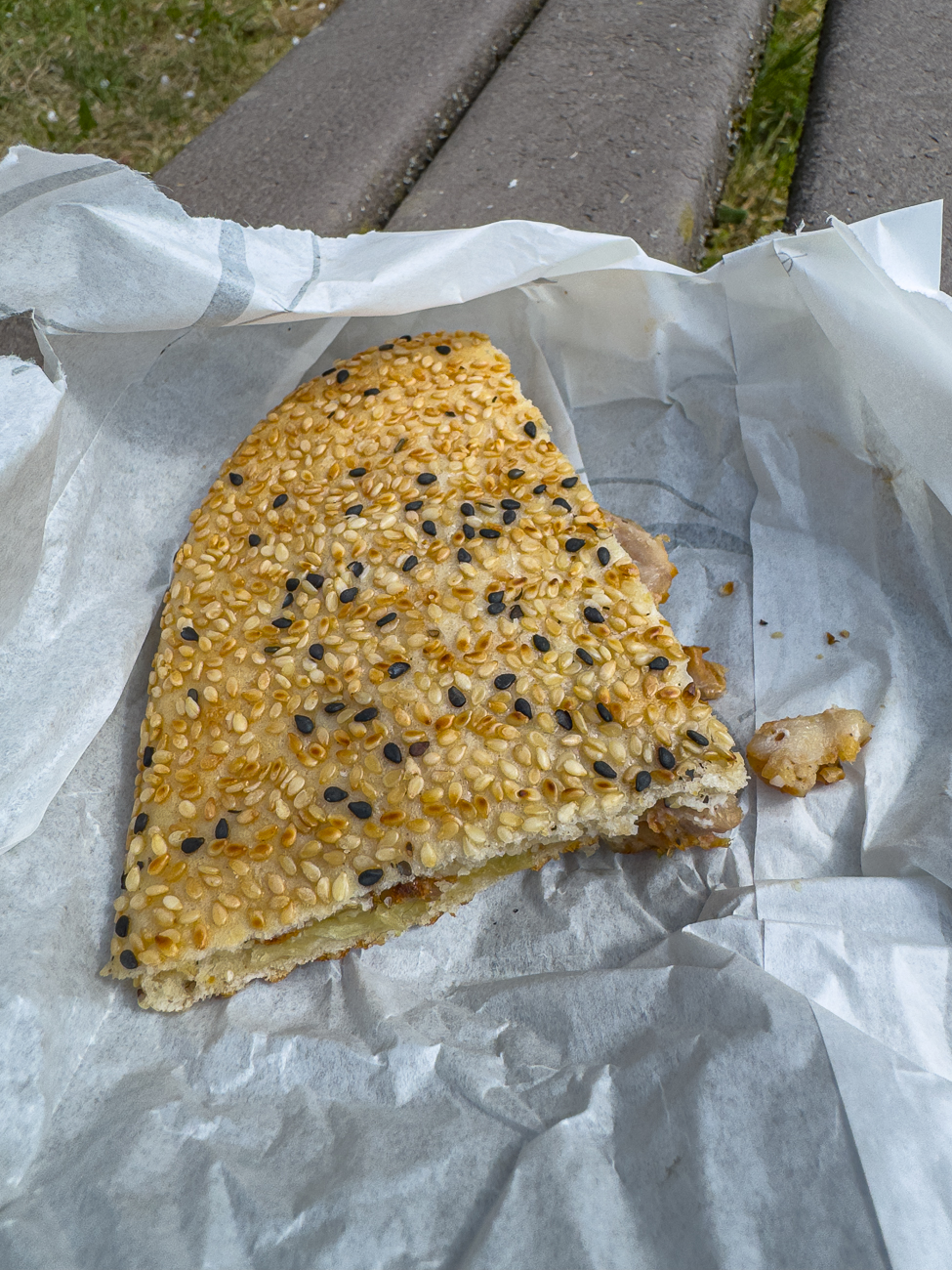 ... kostenloses Versucherle von der Fr&uuml;chst&uuml;cksb&auml;ckerei ...